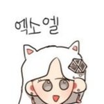 <b>타팬</b>이 본 아미 엑소엘 엔시티즌 의인화는 ㅇㄱㄹㅇ