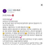 미<b>연이</b>는 진짜 효녀야