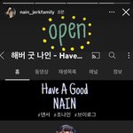 [군대] 이분은 그럼 이제