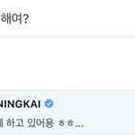 [TXT] 코코낸내 미친거 아니야?????