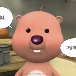 [드루와] 이거 손절신호임?? 봐줘ㅠ