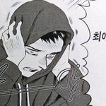 [진격의거인] 아 <b>엘빈</b> 보고싶어