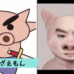 [댓글부탁해] 한창 판에서도 유행했던 <b>실사</b>화? 만들기?