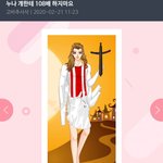 [ㅈㄱㄴ] 외가 <b>천박</b>해서 ㅈㄴ싫은데 안갈수도 없음