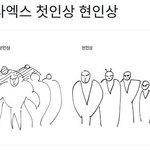 [댓글부탁해] 나 영화 처음 보러가는데