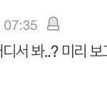 [드루와] 중3들아 고등학교준비 알려줄게