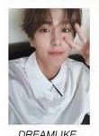 [더보이즈] 이거 <b>시세</b> 높은 이유 알려줄 더비있어?