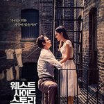 이번주 개봉 영화들