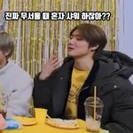 [이것좀봐줘] 전 세계인이 공감할 무서운거 보고나서 씻을 때.avi