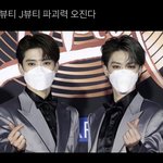 [NCT칠프] K<b>뷰티</b> J<b>뷰티</b>