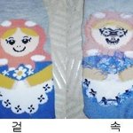 [드루와] 쌍수 5일차 후기