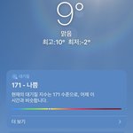 숏패딩 앵간<b>하녀</b>