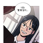 [댓글부탁해] 나같은 사람있냐..
