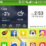 <b>내</b> 추억의 스마트<b>폰</b>