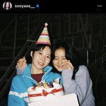 지수 인스타 좋아요 9백개 넘었네