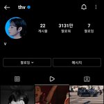 <b>뷔</b> 유튜브하면 <b>조</b>회수 개오지겠다