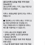 뭔데 가격 인상 <b>하노</b>