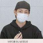 [방탄소년단] <b>해조</b>해조