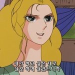 [댓글부탁해] 1월에 술 <b>안</b> 마신 적 <b>하루</b>도 없는 나 어떻게 생각