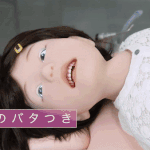 ces 2022 일본에서 만든 소아 <b>로봇</b>