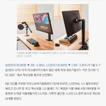 CES 2022서 삼성·<b>LG</b>전자 혁신상 45개 싹쓸이
