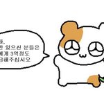 고1 <b>진로</b> 추반좀 해줘 ㅠㅠㅠㅠ