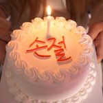 헉 내 <b>MBTI</b>도 맞춰주