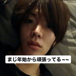[NCT칠프] 무슨 스케일까
