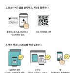 혹시 <b>전공책</b> 살 예정인 사람??