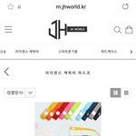 [NCT칠프] <b>스누피</b> 마스크 여기 맞나???