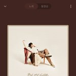 주니 노래 좋은거 내기준 탑쓰리