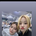 우기 미연 고기집