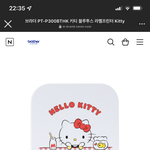 <b>라벨</b>기 살까 말까 ㅠ