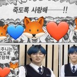[TXT] 애들 <b>캐해</b>