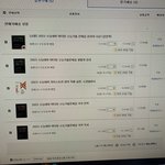고3이 너무 어려운 <b>김</b><b>판</b><b>녀</b> 좀 도와주라