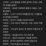 [댓글부탁해] 겨울<b>방학</b>인데 공부자극짤 풀고가자