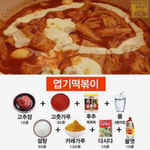 얘들아 나 3차 맞았는데 지금