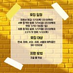 와 <b>이대</b> 클라스 미쳤다..