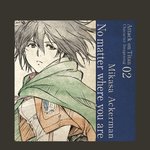 [진격의거인] 킹갓<b>제너럴</b>성우