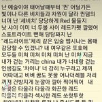 지금 중고<b>딩들</b> 방학이야?