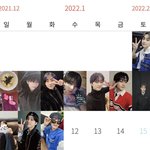 와 내 최애 새해 하루도 안 빠지고 올출 ㄷ