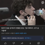 [19] 이게 뭐가 잘생긴거임?..
