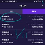 [스키즈] 고마워 저기 아래 <b>테이</b>