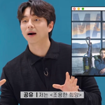 고요의 바다 배우들이 추천하는 넷플릭스 작품