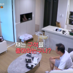 [이것좀봐줘] 허재 <b>로봇</b>청소기 뭔지 아는 사람?ㅜ