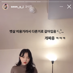 며칠전에 <b>캡쳐</b>해논건데 다시봐도개웃기다