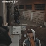 당근마켓에서 만난 남편들.JPG