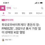 [TXT] 짱<b>바투</b>
