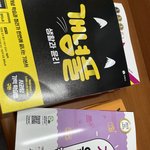 현 고3들만 ㅃㄹㅂㄹㅅㅇ들어와봐 ㅈㅂ ㅜㅜㅜ