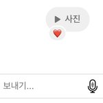 [댓글부탁해] 하 내썸남.. 개발<b>린다</b>ㅜㅜ